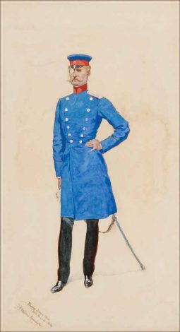 Prussian Dragoon Officer